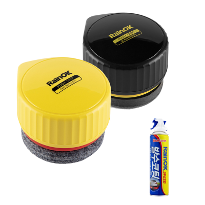 Oil Film RemoverDisposableGiveaway